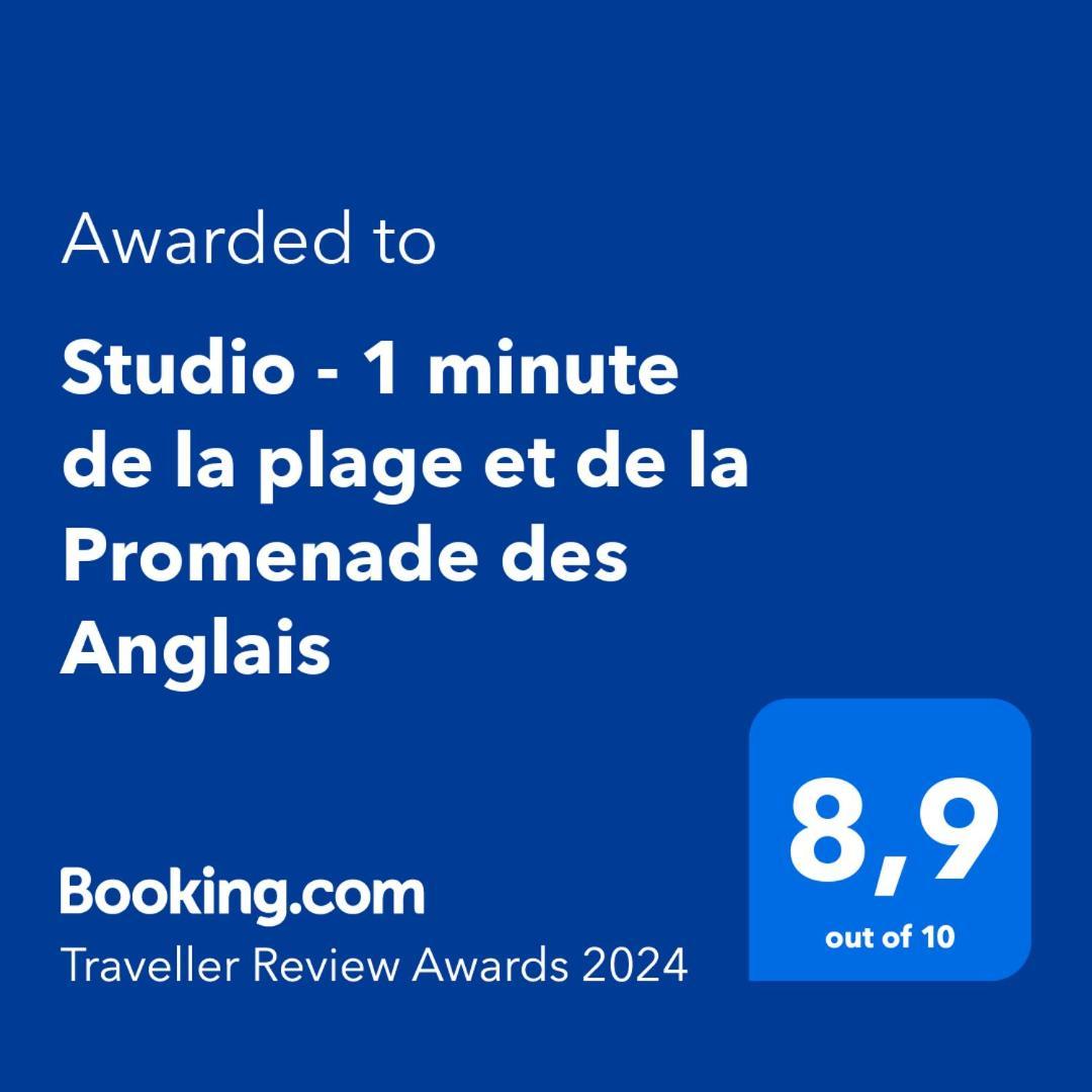 Studio - 1 minute de la plage et de la Promenade des Anglais Nice Extérieur photo